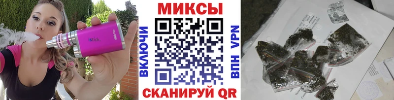 БУТИРАТ BDO  Купить закладки  Заполярный 