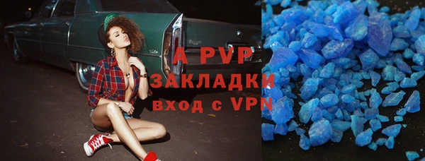 таблы Кукмор