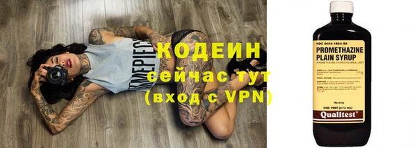 таблы Кукмор