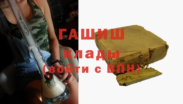 прущая мука Белая Калитва