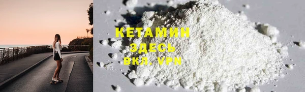 таблы Кукмор