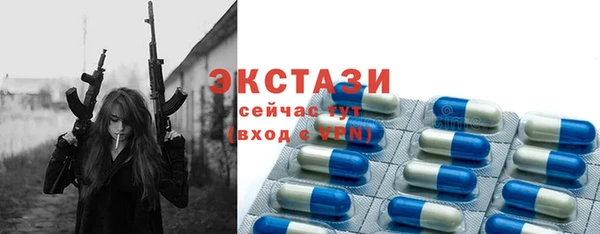 таблы Кукмор