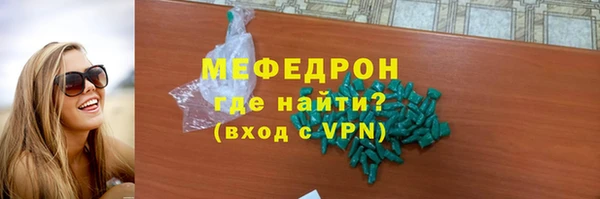 таблы Кукмор