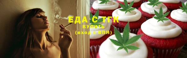таблы Кукмор