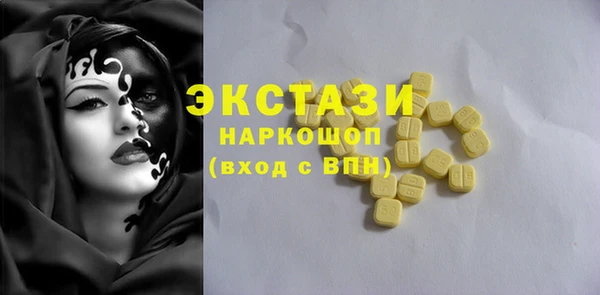 таблы Кукмор