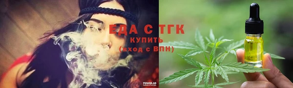 таблы Кукмор