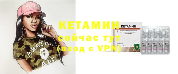 таблы Кукмор