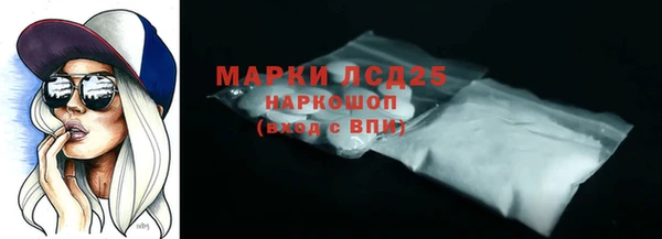 таблы Кукмор
