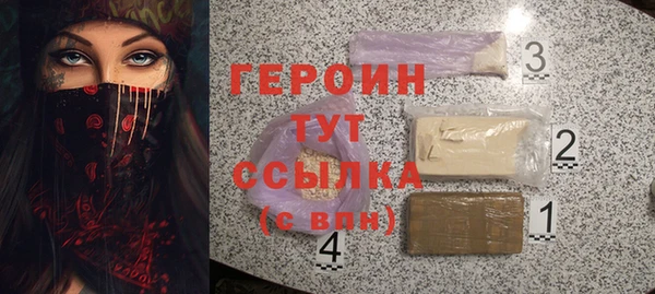 таблы Кукмор