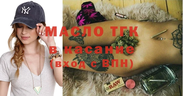 кокаин Кулебаки