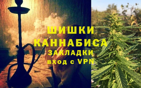 кокаин Кулебаки