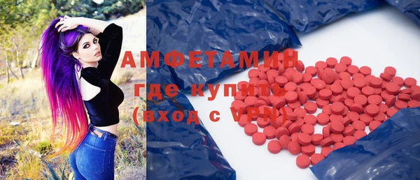 таблы Кукмор