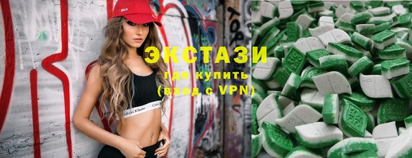 кокаин Кулебаки