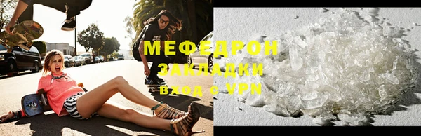 таблы Кукмор