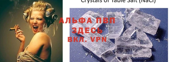 таблы Кукмор