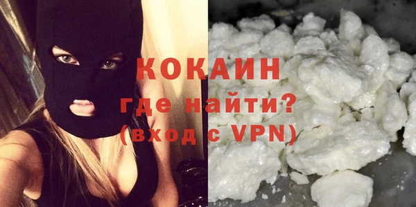 таблы Кукмор